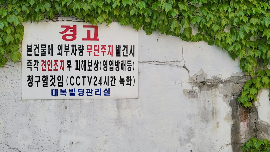 원룸입주청소비용 참고 이미지 2