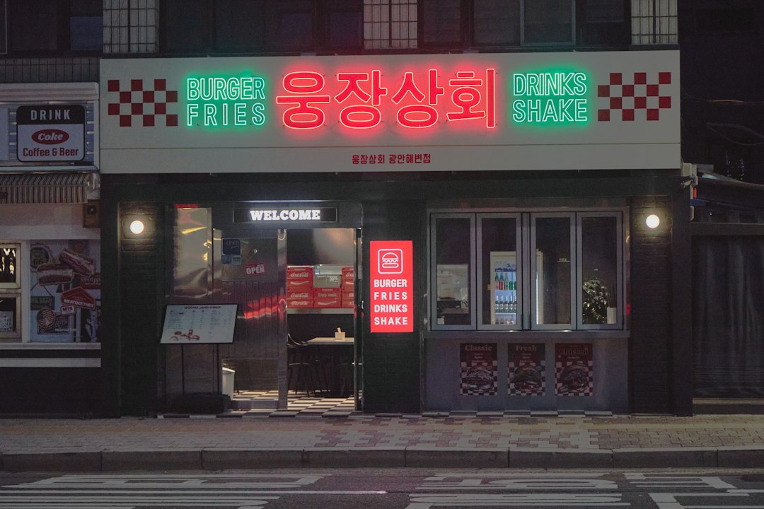 인테리어디퓨저 참고 이미지 2